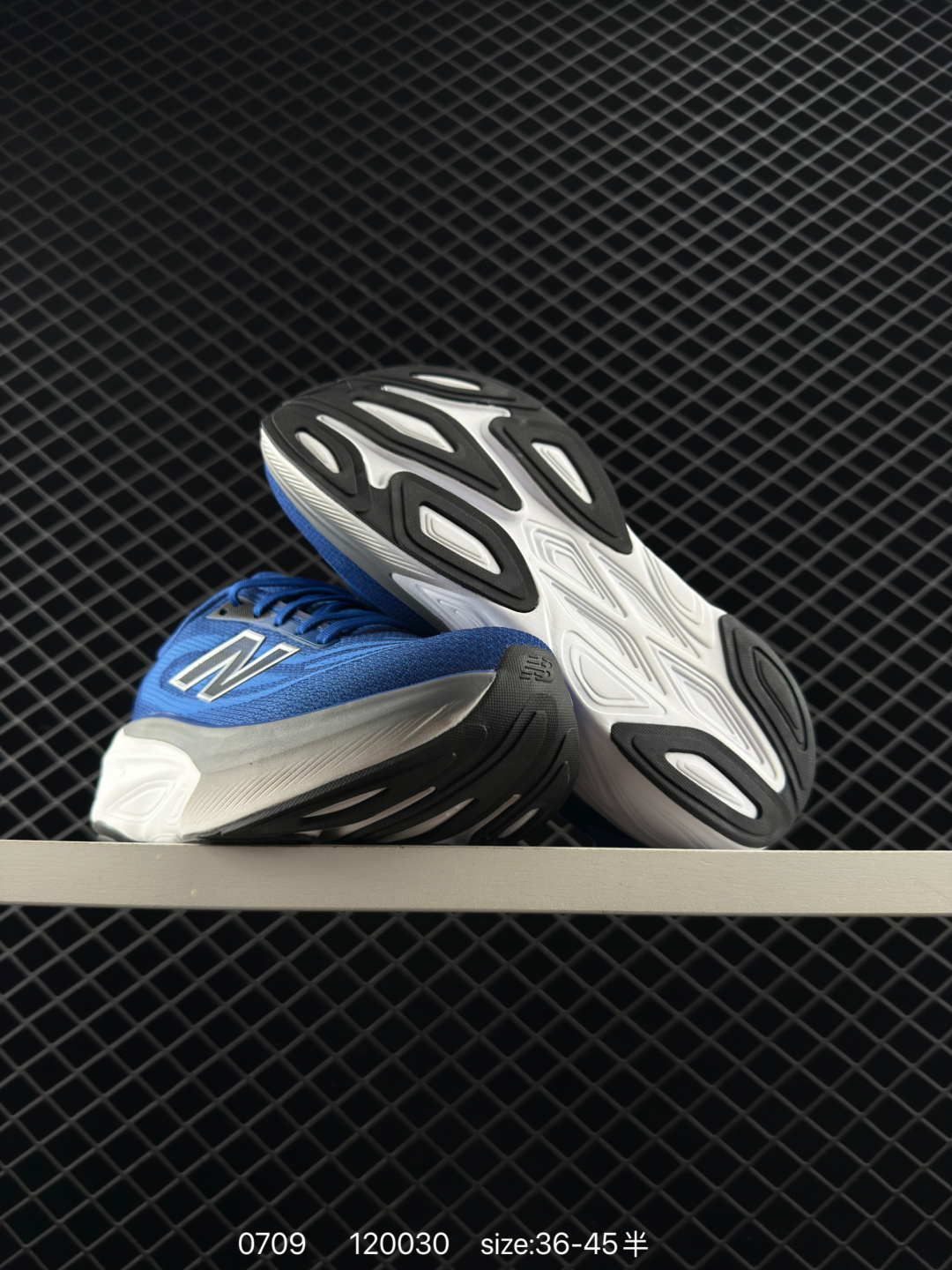 Stone Island x New Balance FuelCell